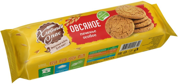 Печенье ХЛЕБНЫЙ СПАС овсяное Особое, 250 г - 5 упаковок - купить с ...