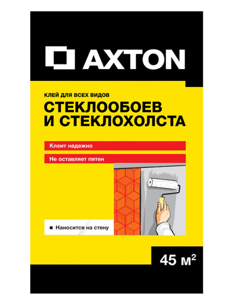 Клей для стеклообоев Axton 45 кв.м - купить с доставкой по выгодным ...