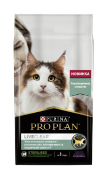 ПРОПЛАН (PROPLAN) LiveClear Sterilised для кастрированных котов и ...