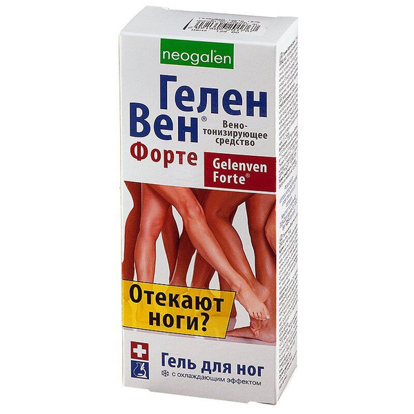 Геленвен форте гель