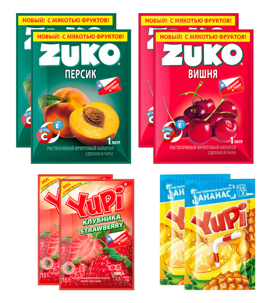Набор ассорти растворимых напитков ZUKO и Yupi/ ЗУКО персик / ЗУКО ...