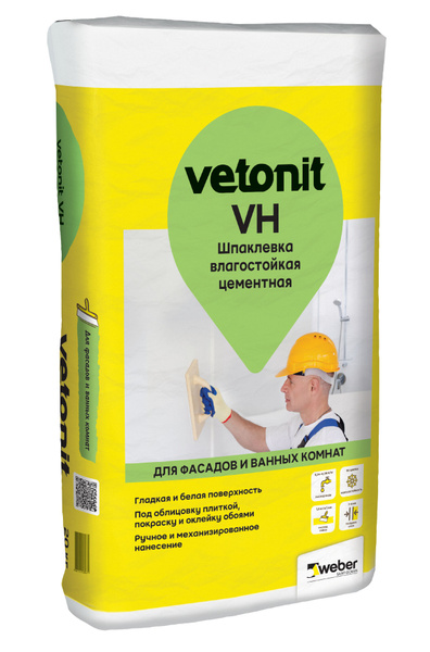 ВЕТОНИТ ВХ БЕЛЫЙ Шпаклевка цементная, 20 кг (1-4 мм) купить по низкой ...