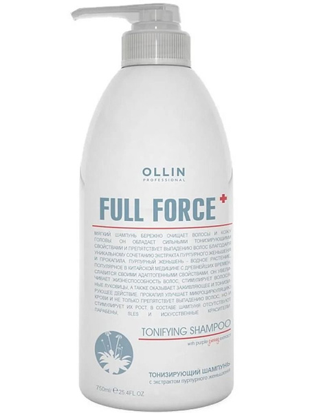 Ollin Full Force Шампунь тонизирующий с экстрактом пурпурного женьшеня ...