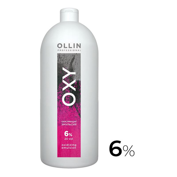 Ollin Oxy Окислитель (эмульсия, оксигент, оксид) для красителя 6% ...
