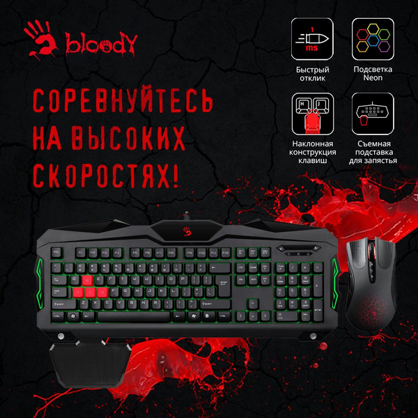 Клавиатура + мышь A4 Bloody Q2100/B2100 (Q210+Q9) клав:черный мышь: USB ...