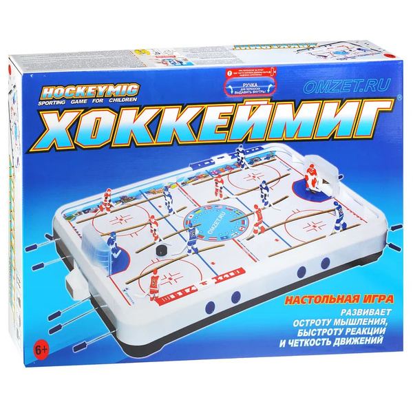 Характеристики Настольные игры Настольный хоккей подробное описание ...