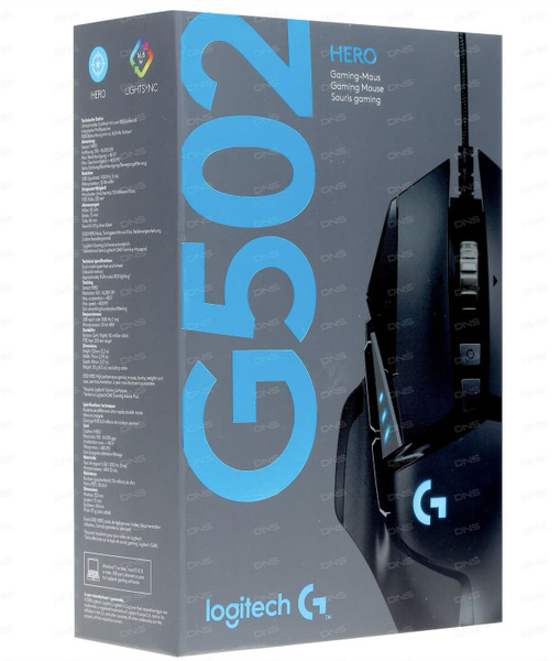 Игровая мышь беспроводная Logitech G 502 HERO (чёрный) G502, черный ...