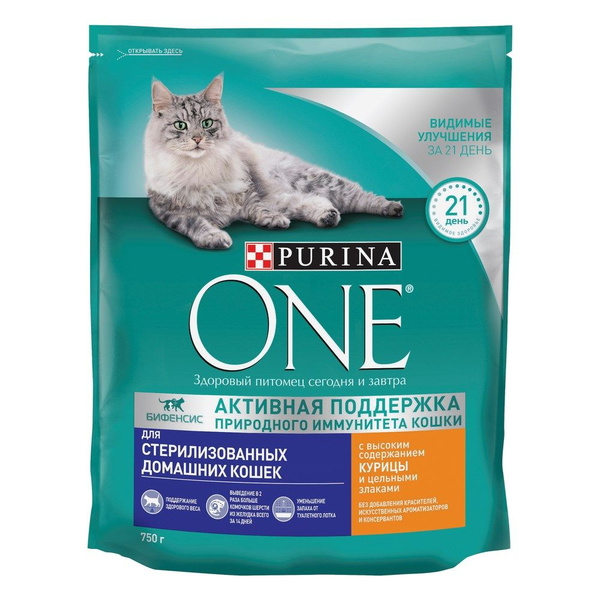Корм сухой / Пурина Ван / Purina One для стерилизованных кошек курица ...