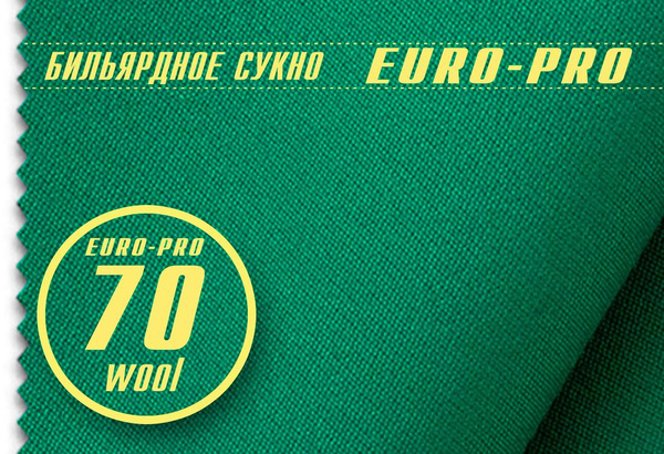 Бильярдное сукно Euro Pro 70 Yellow Green для стола 10 футов - купить с ...