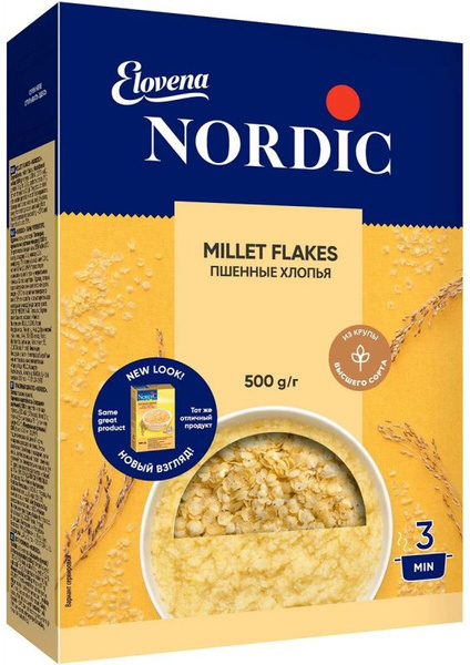 Хлопья пшенные Nordic (Нордик), 500 г - купить с доставкой по выгодным ...