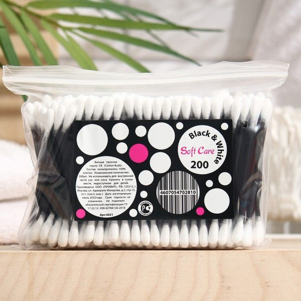 Ватные палочки Soft Care Black&White, пакет 200 шт. - купить с ...