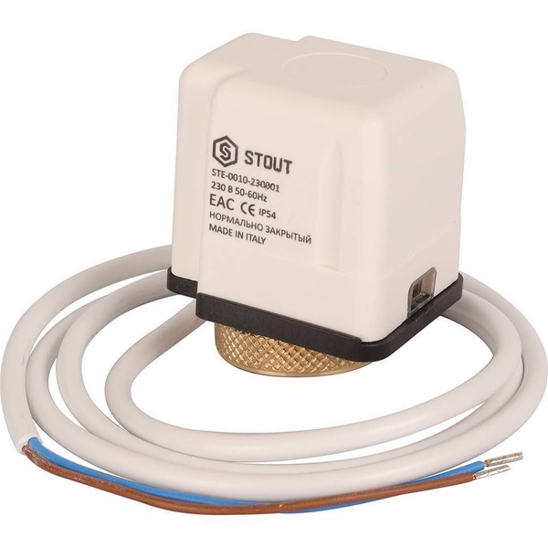 Электротермический компактный сервопривод STOUT нормально закрытый 230B ...