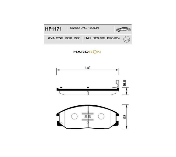 Тормозные колодки Sangsin Brake HP1171 - купить по низким ценам в ...