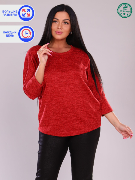 Джемпер Domasha collection - купить с доставкой по выгодным ценам в ...