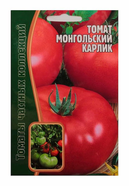 Томаты Григорьев Томат "МОНГОЛЬСКИЙ КАРЛИК" (8 шт.) - купить по ...
