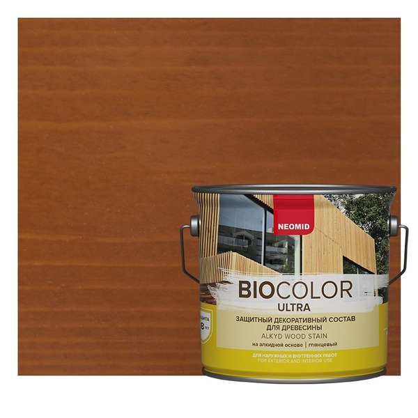 Защитный декоративный состав для древесины NEOMID BiO COLOR Ultra (9 л ...