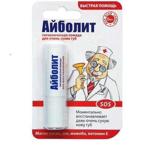 Аванта губная помада Айболит sos-восстановление 2,8гр. - купить с ...