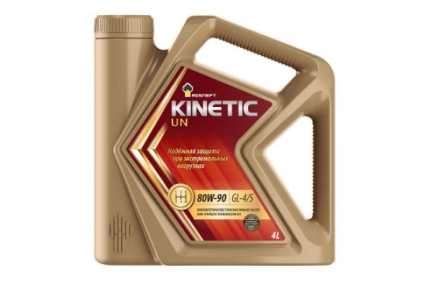 Масло Роснефть Kinetic UN 80W90 GL 4/5 ( 4 л) трансм.п/синт. 40817642 ...