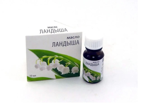 Медикомед Ландыш Эфирное масло 10 мл (767070016)