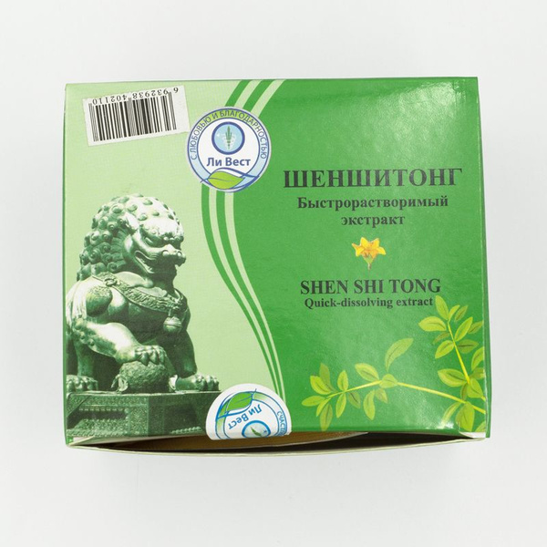 Почечный чай Шеншитонг выводящий песок/ Ливест - купить с доставкой по ...