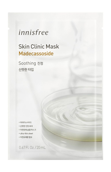 Успокаивающая тканевая маска для лица Innisfree Skin Clinic Mask ...