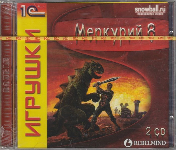 Возвращения меркурий 8 читать. Возвращения меркурий 8 читать