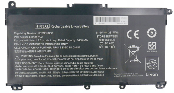 Аккумулятор HP HT03XL для Pavilion 15 / Pavilion 17 / HP 250 G7 / HP ...