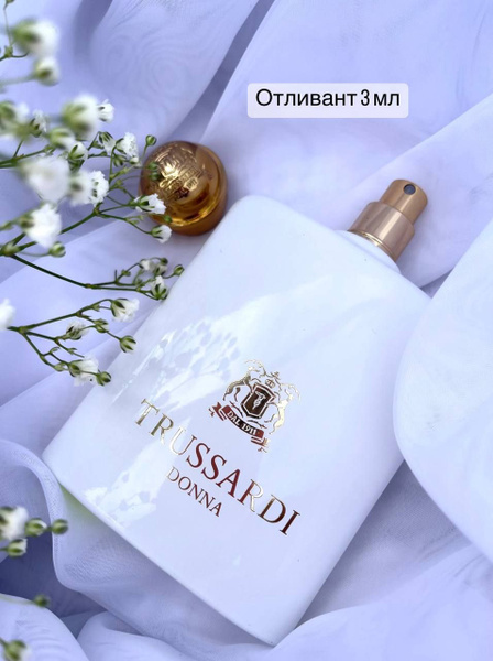 Trussardi донна белая Вода парфюмерная 3 мл (790278385)