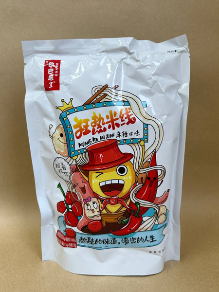 Китайская рисовая лапша быстрого приготовления - купить с доставкой по ...