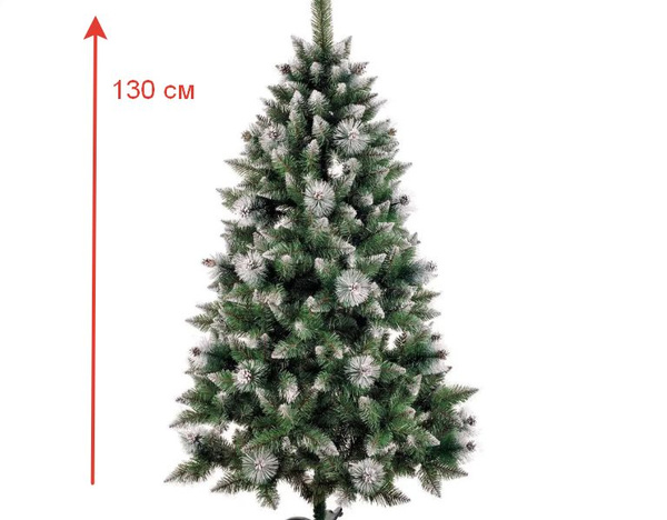 Искуственная Елка Напольная Ель Люкс 130 см - купить в интернет ...
