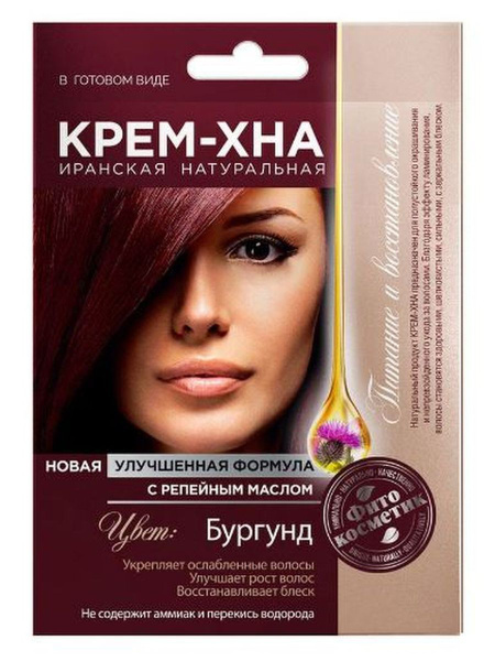 Фитокосметик Краска для волос, 50 мл - купить с доставкой по выгодным ...