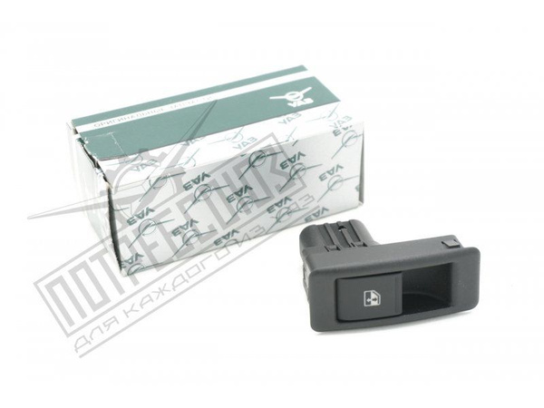 Кнопка переключения электростеклоподъёмников УАЗ ПАТРИОТ нов.обр. (921. ...