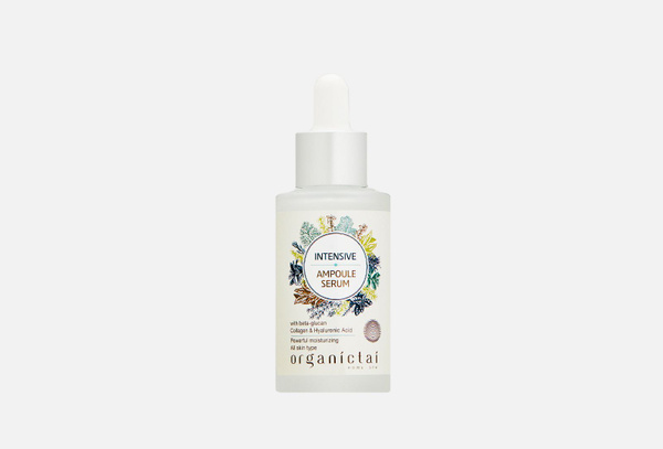 Organic Tai Сыворотка для лица, 35 мл - купить с доставкой по выгодным ...