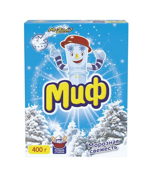 Миф Порошок для ручной стирки Морозная свежесть, 400 г - купить с ...