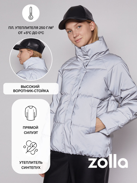 Куртка Zolla - купить с доставкой по выгодным ценам в интернет-магазине ...