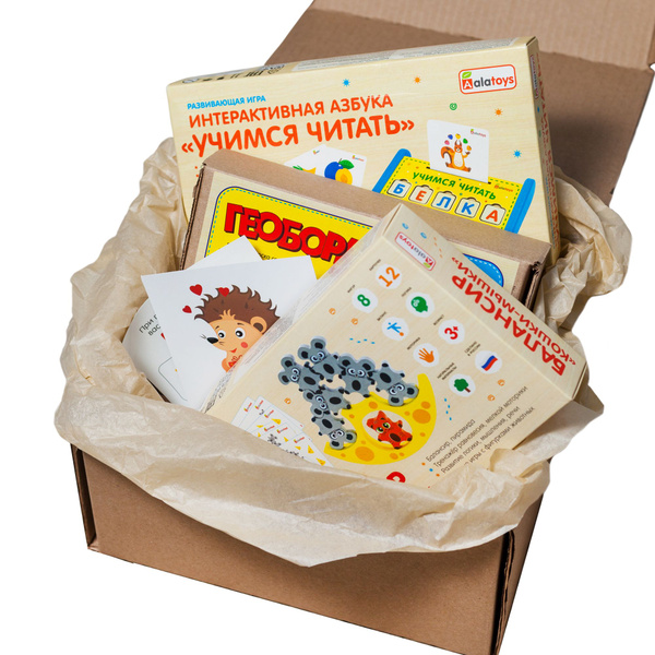 Подарочный набор детям от 3 лет Alatoys Комплект развивающих игрушек, 3 ...