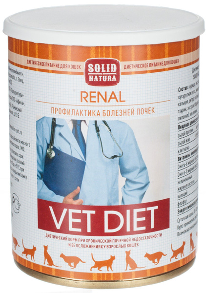 Корм Solid Natura Vet Diet Renal (консерв.) для кошек, профилактика ...