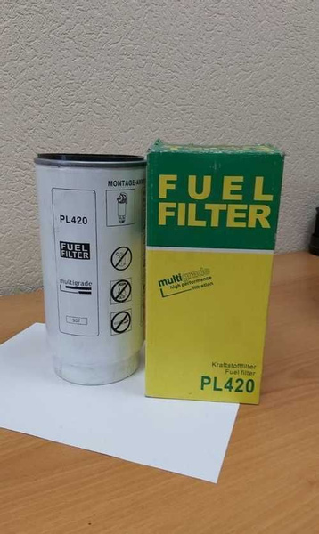 Фильтр топливный FUEL PL420X - купить по выгодным ценам в интернет ...