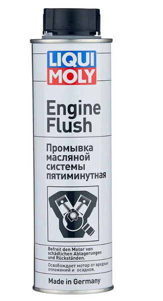 Очиститель масляной системы Liqui Moly - купить по выгодным ценам в ...