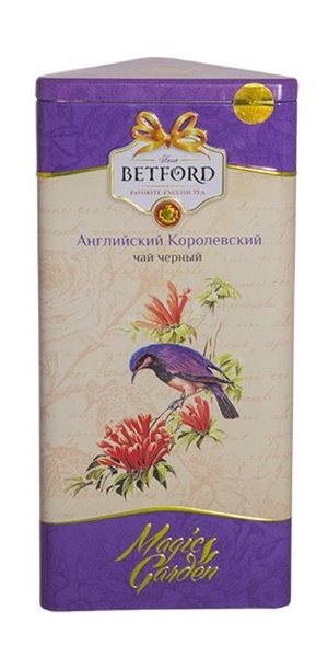 Betford чай черный Английский королевский 300 г - купить с доставкой по ...