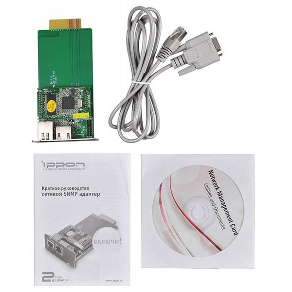 Аксессуар для ИБП Ippon NMC SNMP card купить по выгодной цене в ...