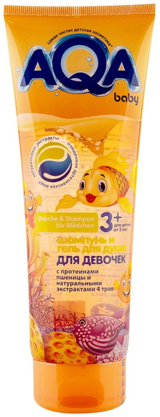AQA baby Средство для купания 250 мл - купить с доставкой по выгодным ...
