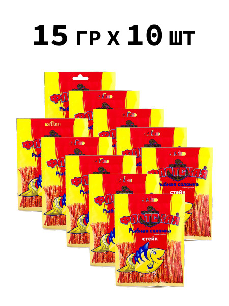 Соломка рыбная со вкусом стейка "Флотская"15гр*10 шт - купить с ...