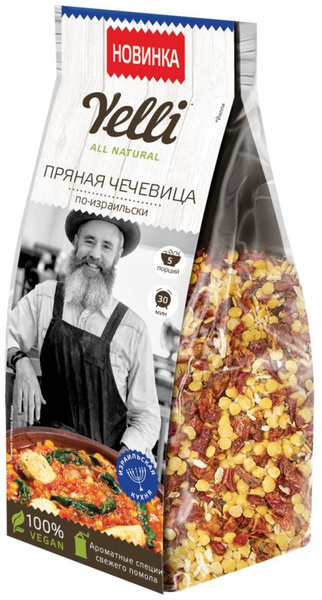 Чечевица пряная YELLI По-израильски, 250г, Россия, 250 г - купить с ...