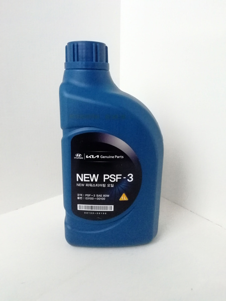 Масло ГУР 80W PSF-3 Hyundai/Kia 0310000100 - купить по выгодной цене в ...