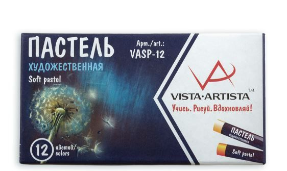 Пастель сухая Vista-artista "Studio" художественная, 12 цветов - купить ...