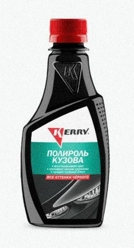 Полироль автомобильный KERRY полироль кузова_черный - купить по низким ...