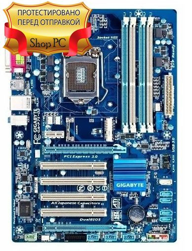 Материнская плата Gigabyte GA-P75-D3 (rev. 1.0) купить по низкой цене с ...