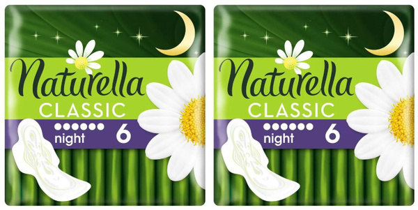 Naturella Прокладки гигиенические с крылышками Classic Night ночные ...