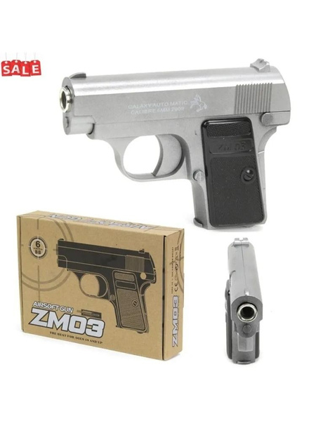 Детский пневматический пистолет Airsoft Gun ZM03 - купить с доставкой ...